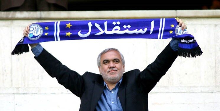 فتح‌الله‌زاده از سرپرستی باشگاه استقلال استعفا کرد