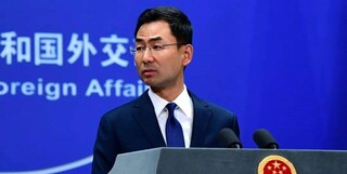 کرونا| چین خواستار لغو فوری تحریم‌های ایران شد