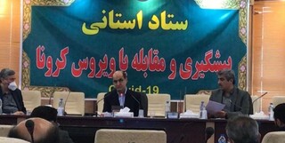 ممنوعیت خروج پزشکان و مدیران گلستان در نوروز