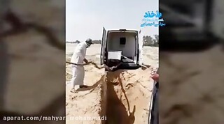 نحوه عجیب دفن کردن یک فوتی مبتلا به کرونا در عراق+فیلم