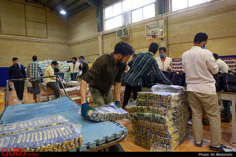 تهیه کمک‌های معیشتی برای محرومان حاشیه شهر مشهد
