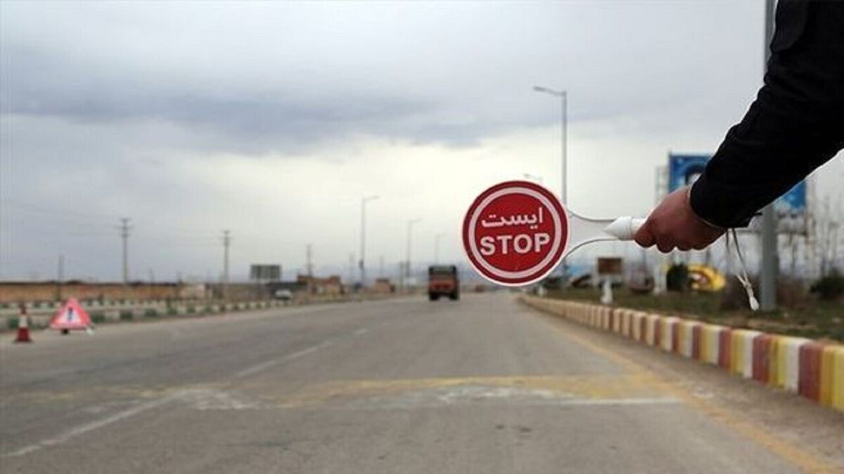 ورود مسافران غیربومی به روستاهای مشهد ممنوع شد