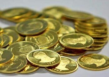 روند نزولی قیمت سکه ادامه دارد