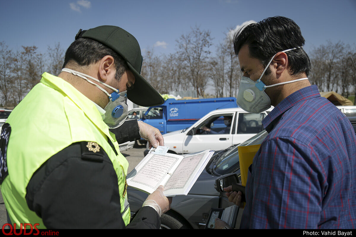 جریمه مالکان ٢٥٠ دستگاه خودرو غیربومی در ورودی‌های مشهد