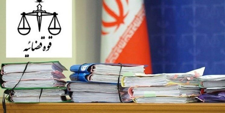 واکنش دادستانی تهران به گزارش دیوان محاسبات