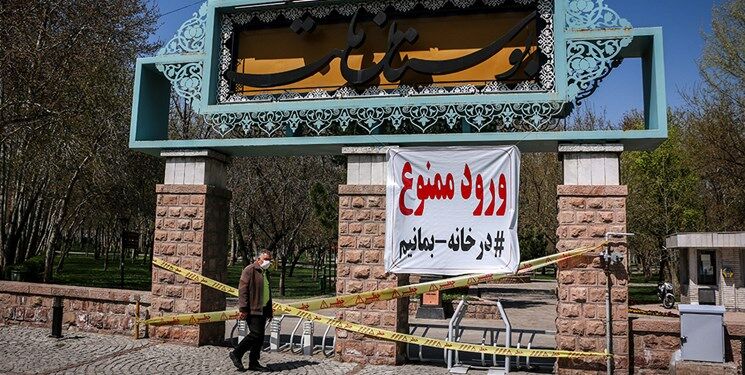 مدیرعامل بوستان‌های تهران: از هرگونه تجمع شهروندان در بوستان‌ها ممانعت می‌شود