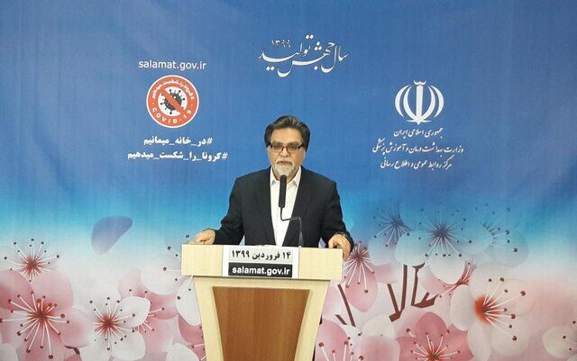 ضرورت اجرای طرح هر خانه یک پایگاه سلامت در پیشگیری از بیماری/ آمادگی ایران برای انتقال تجربیات به سایر کشورها
