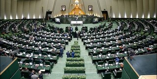 درخواست «نوبخت» از «لاریجانی» برای برگزاری جلسات مجلس به صورت ویدئو کنفرانس