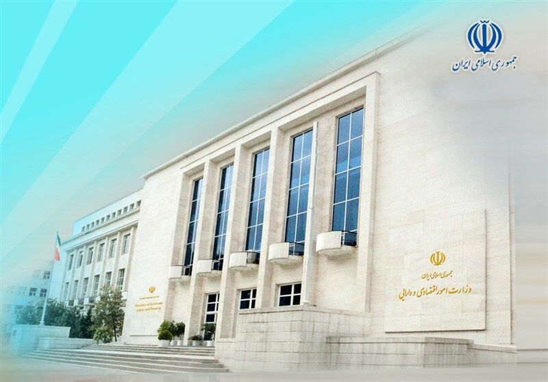 اطلاعیه وزارت اقتصاد درباره آغاز روند واگذاری بانک‌های کشور
