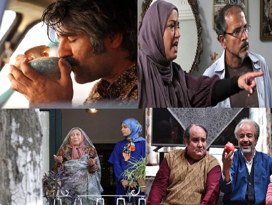 کدام سریال‌ها ماه رمضان امسال روی آنتن می‌روند؟