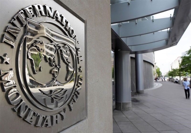  آمریکا با درخواست وام ایران از صندوق بین‌المللی پول مخالفت کرده است
