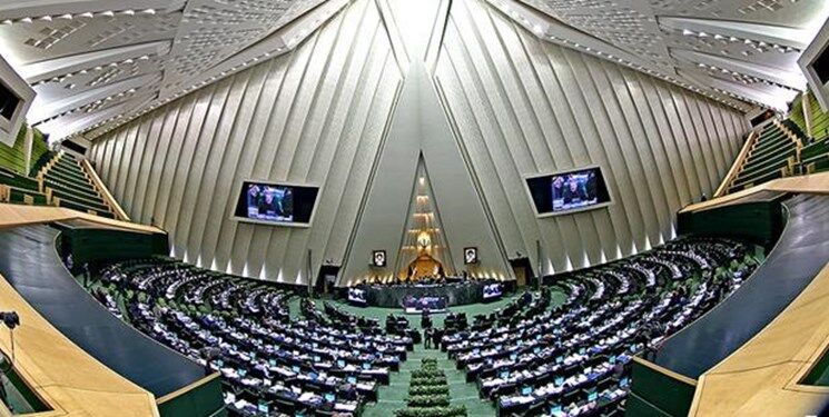 یازدهمین مجلس در جمهوری اسلامی فردا افتتاح می‌شود