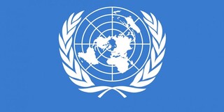 درخواست مشترک ۵ فرستاده سازمان ملل برای توقف درگیری‌ها در غرب آسیا