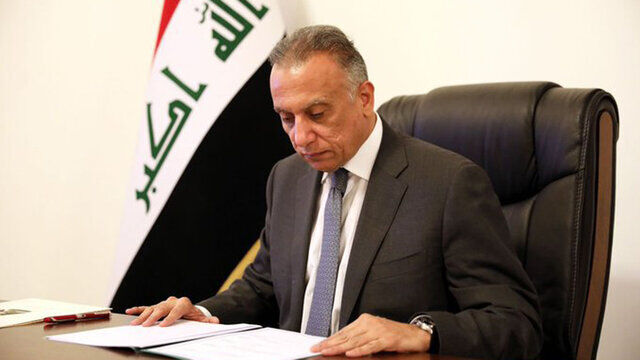 نخست‌وزیر عراق اسامی کابینه خود را منتشر کرد/ سهم شیعیان ۱۱ وزارتخانه 

