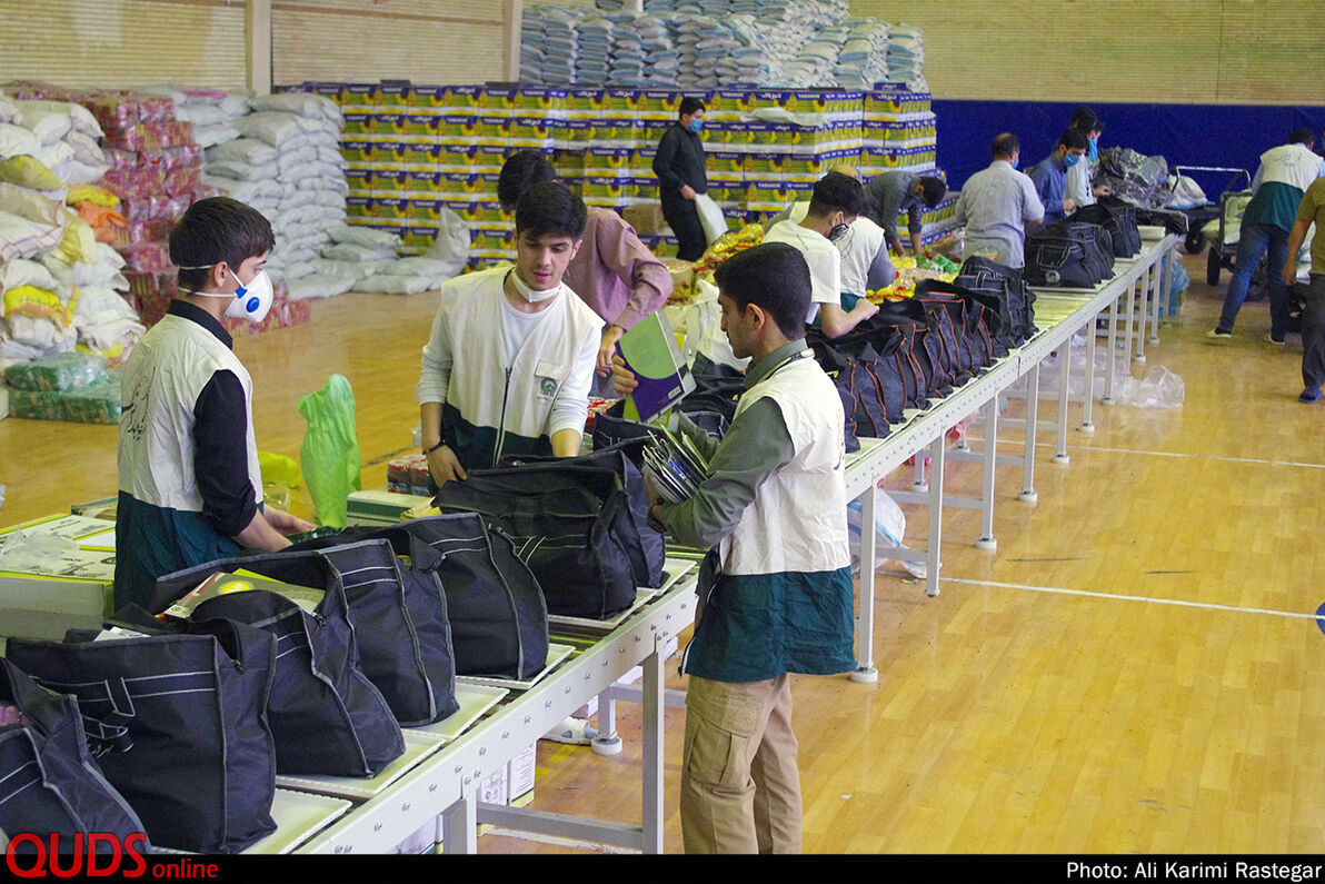 آماده‌سازی ۱۵۰ هزار بسته غذایی ویژه نیازمندان حاشیه شهر مشهد
