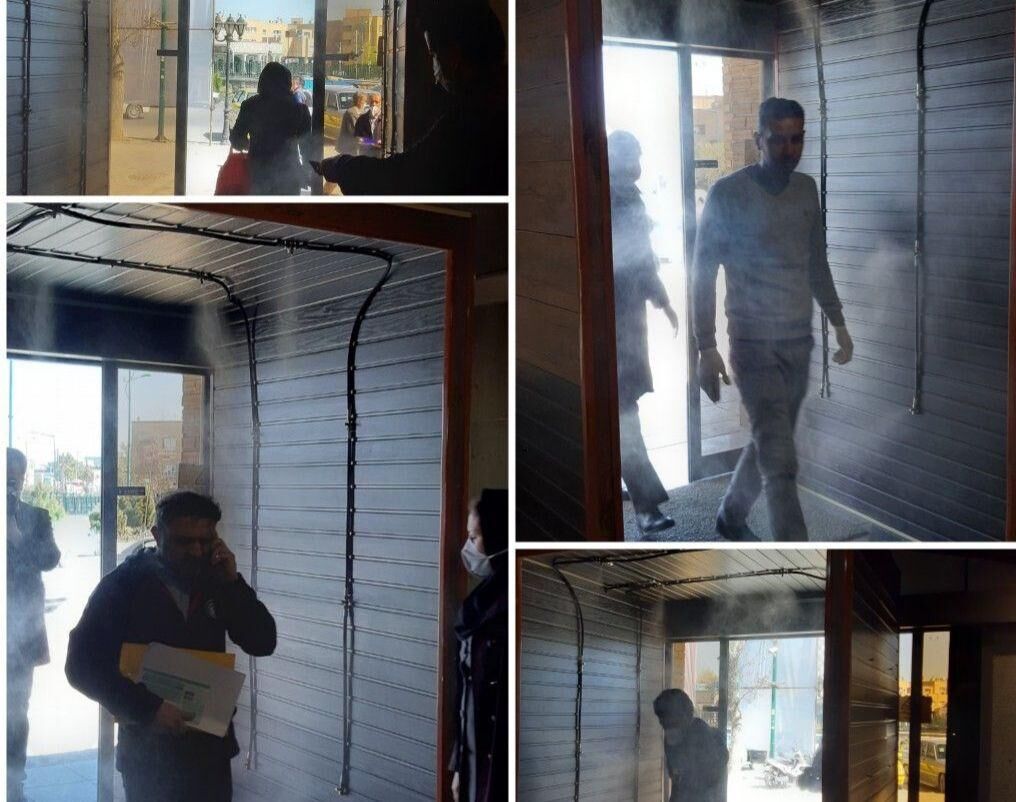 تونل ضد عفونی کننده در شهرداری منطقه یک همدان راه اندازی شد