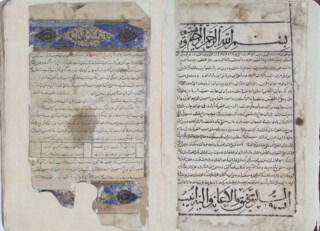 وجود قدیمی ترین نسخه‌های خطی کلیات سعدی در گنجینه رضوی