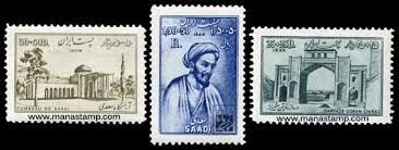نمایش ۴۰۰ تمبر قدیمی در موزه پست زنجان