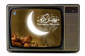اعلام ویژه‌برنامه‌های رمضان سیما 