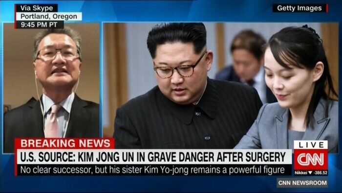 یک روزنامه در کره جنوبی: رهبر کره شمالی احتمالا در جریان آزمایش موشکی روز 14 آوریل زخمی شده است
