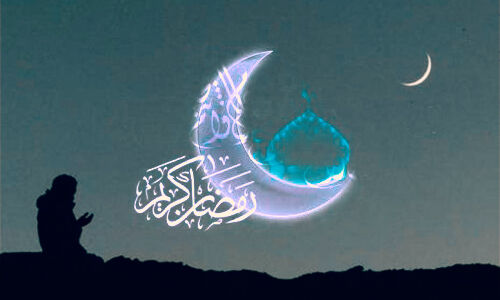 اعمال شب اول ماه مبارک رمضان
