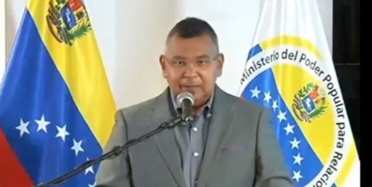 ونزوئلا از خنثی سازی یک عملیات تروریستی و کشته شدن تروریستها خبر داد
