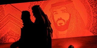 مقاومت داخلی در عربستان برای اجرای پروژه «نئوم» 
