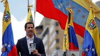 افشای فایل صوتی عوامل اجرای «عملیات گیدون» در ونزوئلا