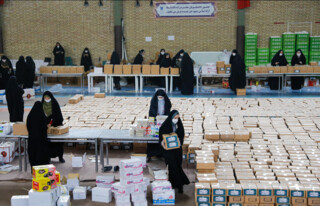 توزیع بیش از ۳۰۰هزار بسته افطاری در مناطق محروم حاشیه شهر مشهد تا پایان ماه رمضان