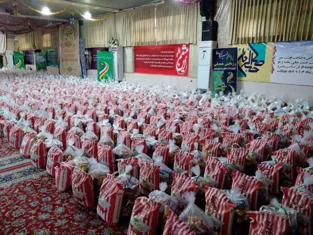 نشست موسسات خیریه جهان اسلام در مشهد برگزار می شود