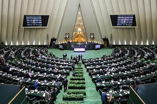 شروط جدید نمایندگان برای معرفی حقوقدان شورای نگهبان توسط رئیس قوه قضائیه