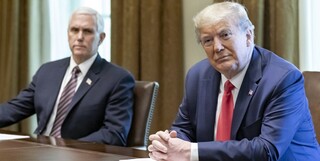 خبرنگار آسوشیتدپرس: ترامپ در جلسه‌های کارگروه کرونا شرکت نمی‌کند
