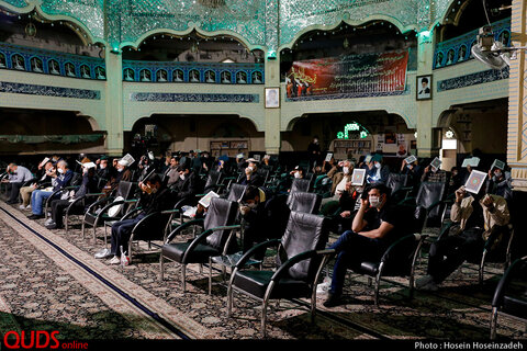 مراسم احیاء شب نوزدهم رمضان در مسجد سجاد مشهد
