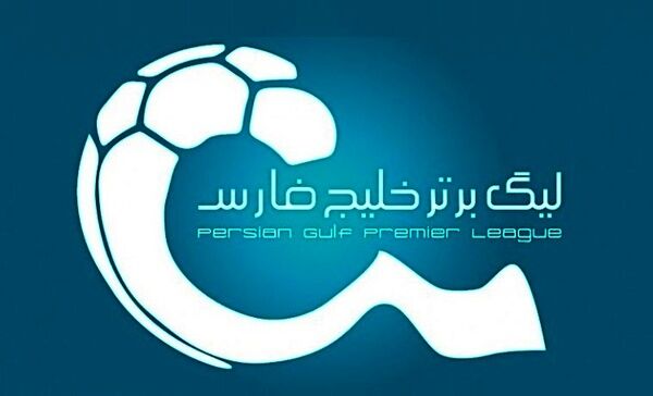 احتمال آغاز مسابقات لیگ برتر از ۲۰ خرداد