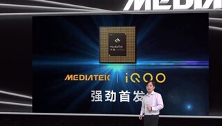 چیپست ۵G جدید Media Tek به زودی راه اندازی می‌شود +عکس