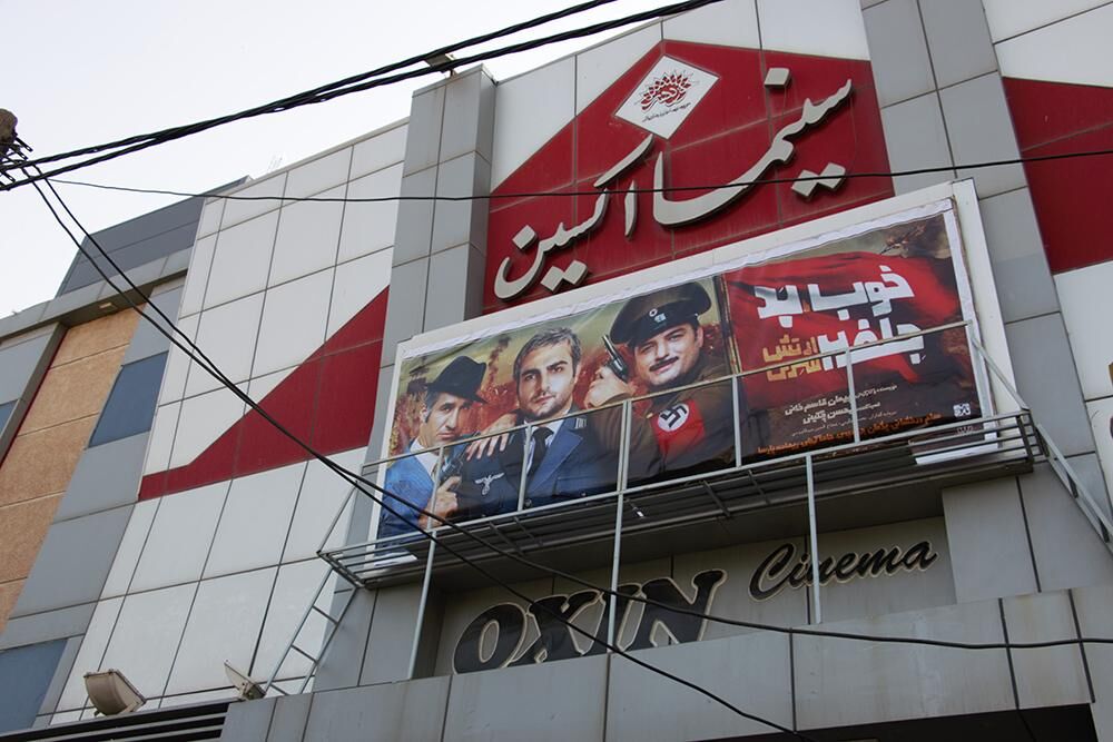 احداث ۱۶ سالن سینمایی جدید در خوزستان تا پایان سال