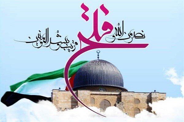 اصل «قدس، پایتخت فلسطین» تغییرناپذیر است
