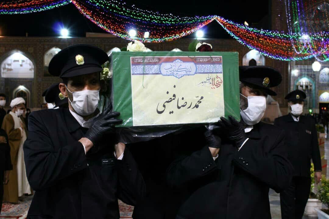 خاکسپاری پیکر شهید مدافع حرم در  آرامگاه امامزاده قیاس‌الدین مشهد