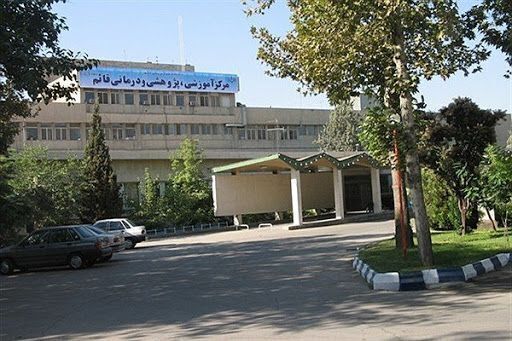 بیمارستان قائم مشهد از پوشش بیماران کرونایی خارج شد