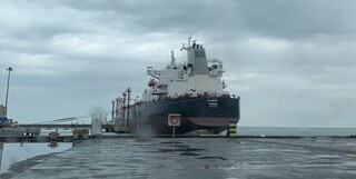 پنجمین نفتکش به باربادوس نزدیک شد