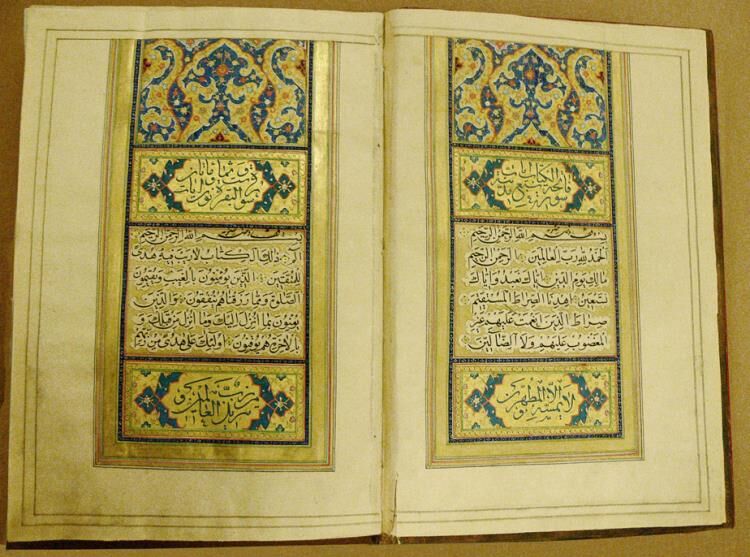 رونمایی از قرآن ۹۰۰ ساله ای که حضرت امام(ره) آن را وقف کردند