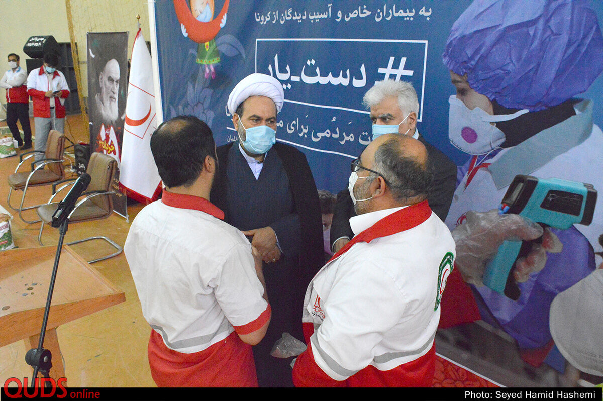 برگزاری رزمایش مساوات وکمک مومنانه در مشهد