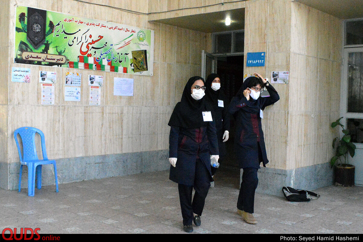 شورای‌عالی آموزش‌وپرورش را تحقیر کردند