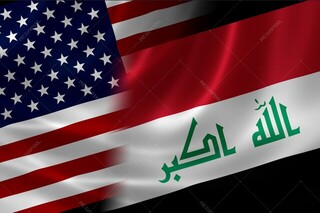 عراق ادعای آمریکا درباره همکاری اطلاعاتی را رد کرد
