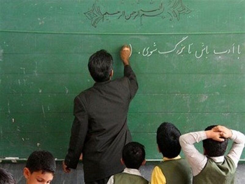 خراسان رضوی با کمبود ۱۹ هزار معلم مواجه است