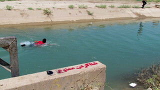 آمار غرق‌شدگان همدان رو به فزونی گذاشت؛ «شنا ممنوع» 