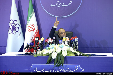 چهارمین نشست خبری محمدرضا کلائی شهردار مشهد