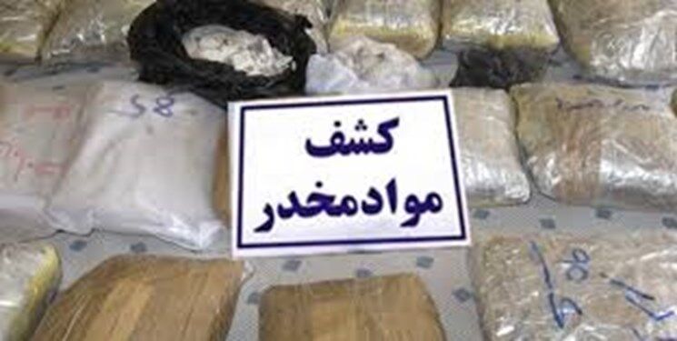 ۱۰۳ کیلوگرم مواد مخدر در تایباد کشف شد