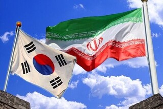 پول‌های بلوکه شده ایران در کره‌جنوبی چقدر است؟