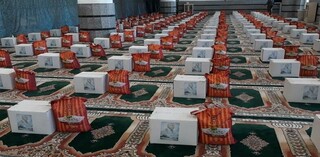 اهدای بسته‌های مواد غذایی و معیشتی از محل عوائد موقوفات طرقبه شاندیز به عزاداران حسینی